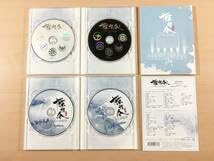 Amazon.co.jp: Blu-ray 陳情令 オーケストラコンサート THE UNTAMED