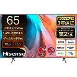 Amazon | ハイセンス 65V型 倍速パネル搭載 液晶 テレビ 65E7H 4K