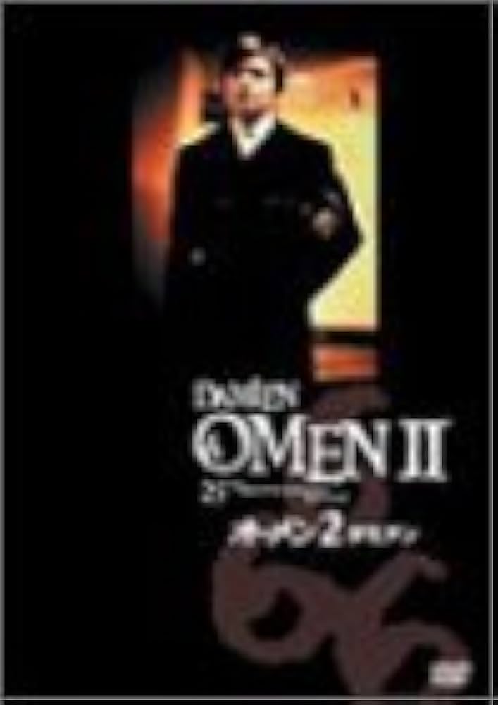 Amazon.co.jp: オーメン2/ダミアン [DVD] : ウィリアム・ホールデン