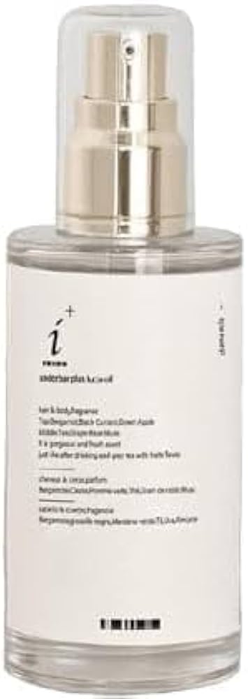 Amazon | アンダーバープラス ルチアオイル 92ml 洗い流さない