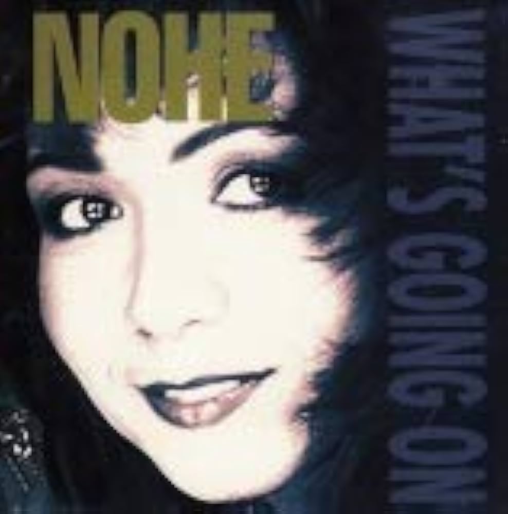 Cypriano, Nohelani - What's Going on - Amazon.com Music