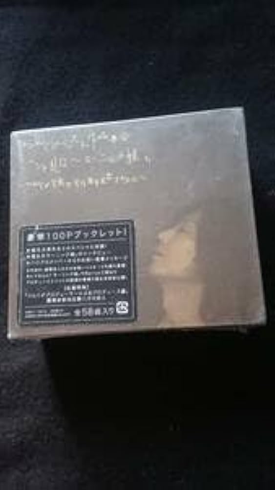 Amazon.co.jp: つんくベスト作品集 上 シャ乱Q モーニング娘。 芸能