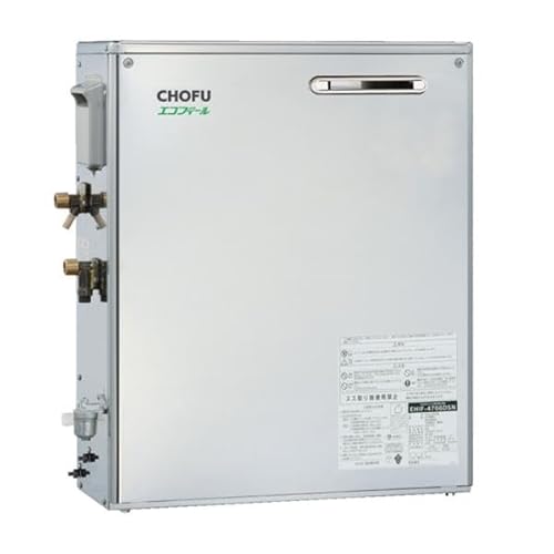 リモコン chofu 給湯器」の人気商品一覧 | 安い商品を通販サイトから