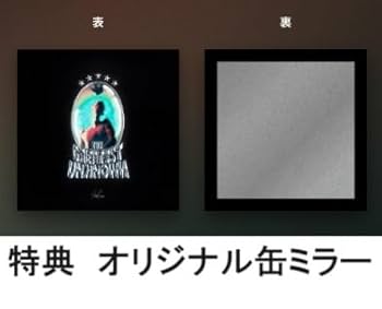 Amazon.co.jp: 【限定特典 缶ミラー付き】 King Gnu 「THE GREATEST