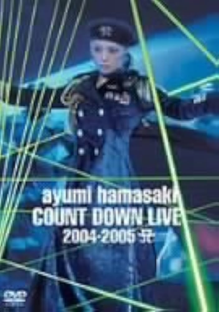 Amazon.co.jp: ayumi hamasaki COUNTDOWN LIVE 2004-2005 A [DVD