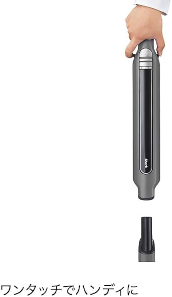 Amazon | 【公式ストア限定】 Shark シャーク 掃除機 スティック