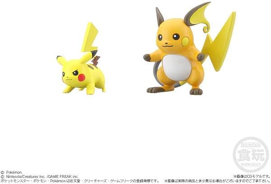 Amazon.co.jp: 【ピカチュウ＆ライチュウ】 ポケモンスケールワールド