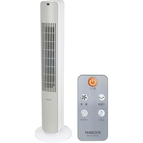 Amazon.co.jp: スリム扇風機・タワーファン - 空調・季節家電: ホーム