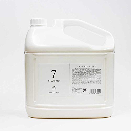 コタ アイケア シャンプー 5L」の人気商品一覧 | 安い商品を通販サイト