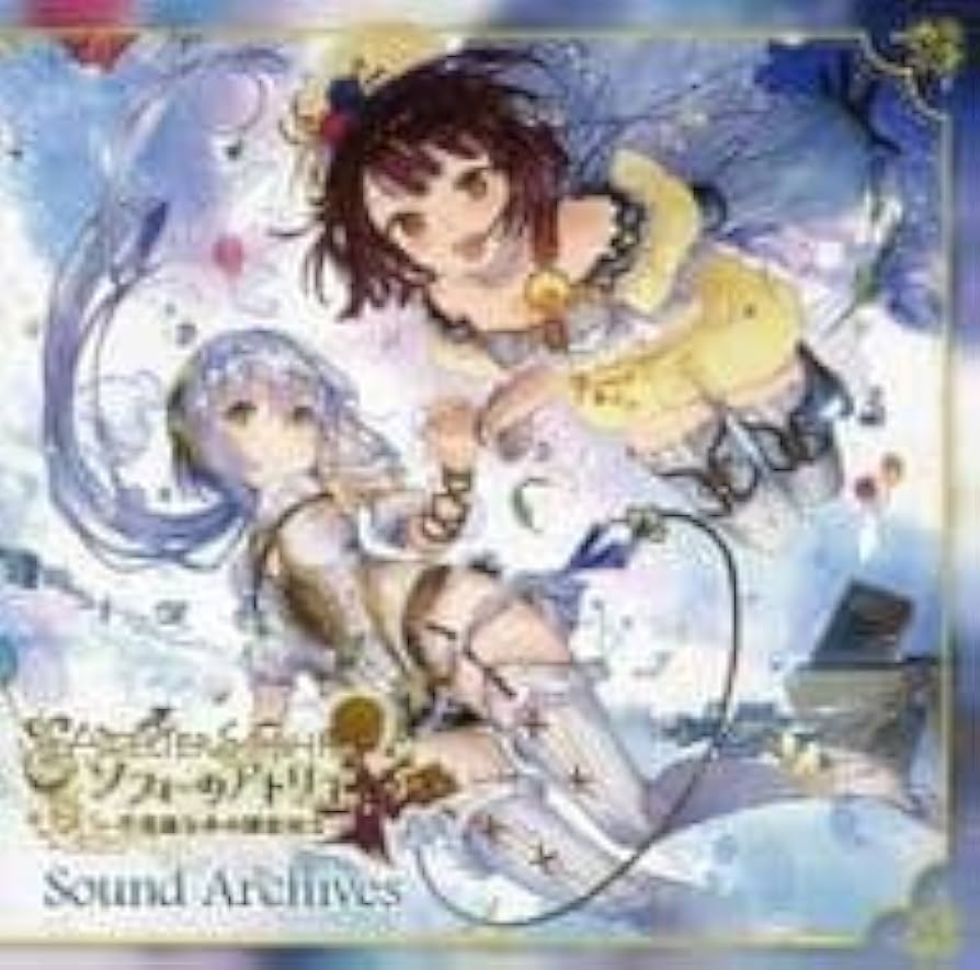 Amazon.co.jp: ソフィーのアトリエ -不思議な本の錬金術士- プレミアム