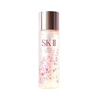 Amazon.co.jp: SK-II フェイシャル トリートメント エッセンス 75mL