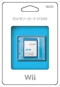 Amazon.co.jp: SDメモリーカード 512MB : ゲーム