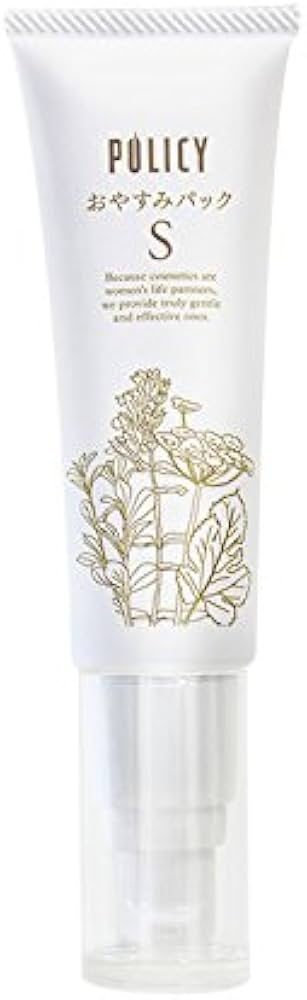 Amazon.co.jp: ポリシー化粧品 おやすみパックS 50g : ビューティー