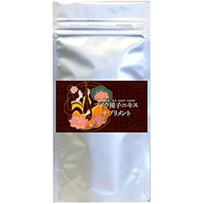 グレープシード - Amazon.co.jp