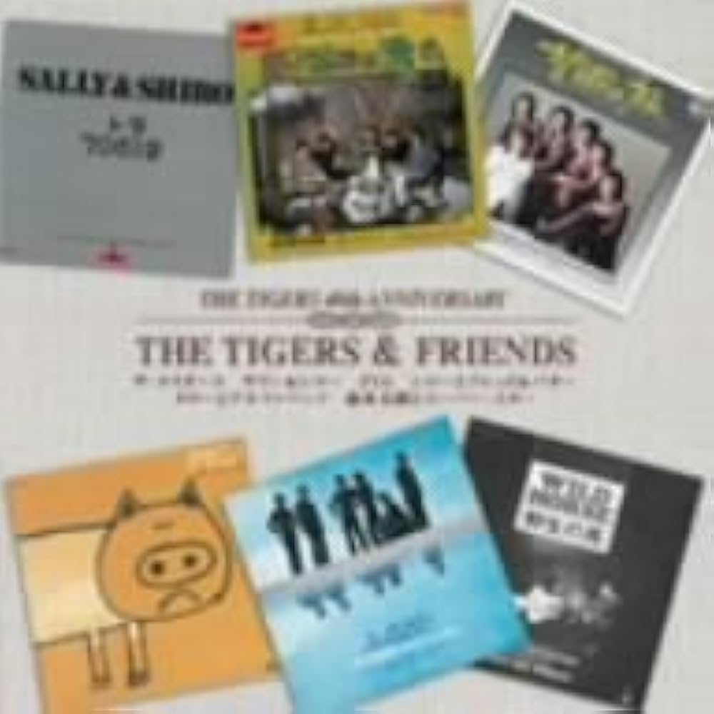 ザ・タイガース CD 13巻セット ザ・タイガース CD 13巻セット ザ