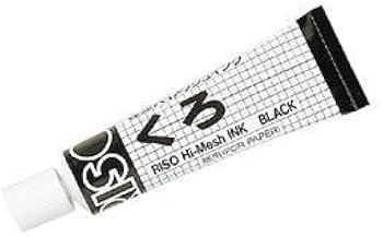 Amazon.co.jp: 【理想科学】 ハイメッシュインク 黒 : 文房具
