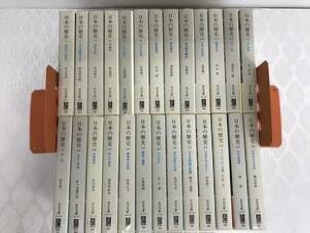 Amazon.co.jp: 全26巻セット日本の歴史 中公文庫 中央公論社 X142