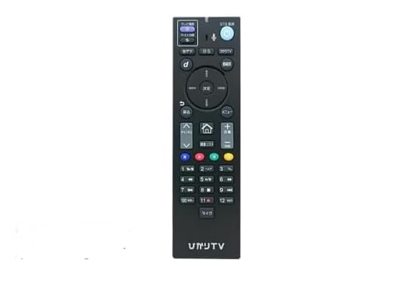 Amazon | 純正 ひかりTV ST-3400 用音声 リモコン ひかりTVチューナー