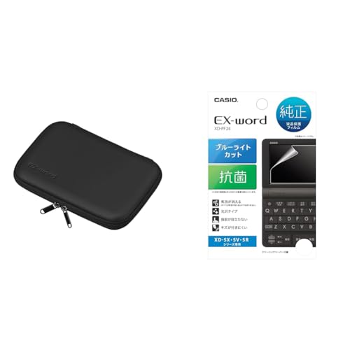 電子辞書 ケース ex-word」の人気商品一覧 | 安い商品を通販サイトから