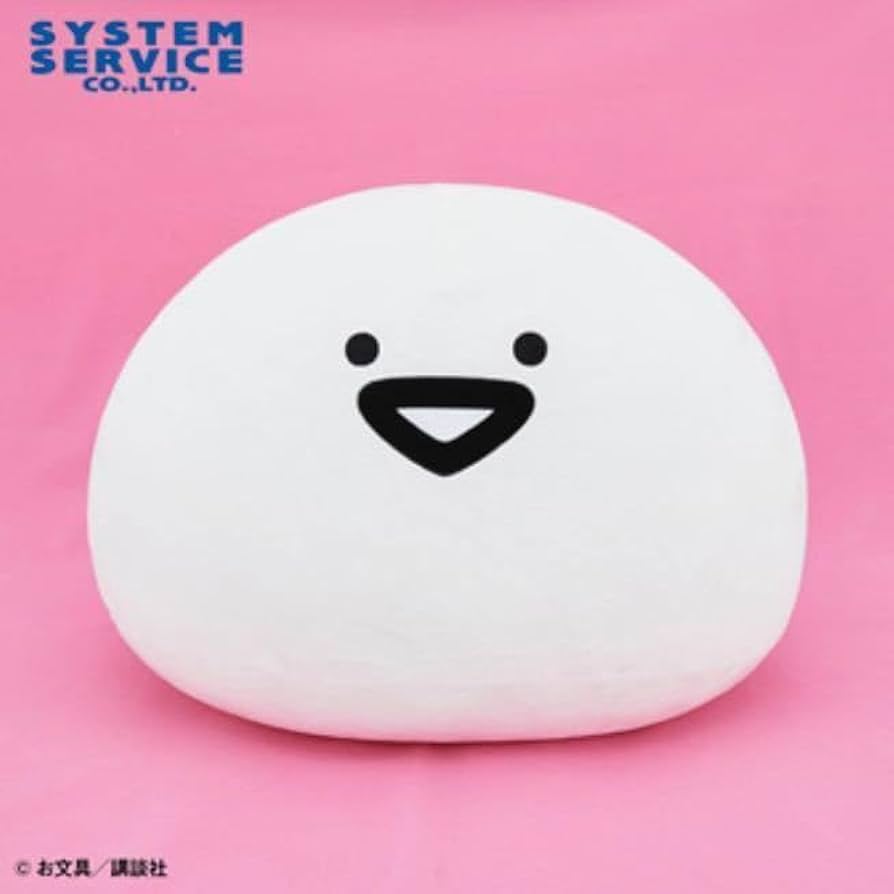 Amazon.co.jp: お文具といっしょ もちもちフェイスぬいぐるみXL