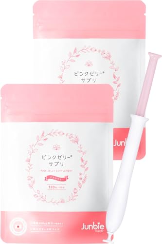 Amazon.co.jp: ジュンビー【Junbie公式ショップ】