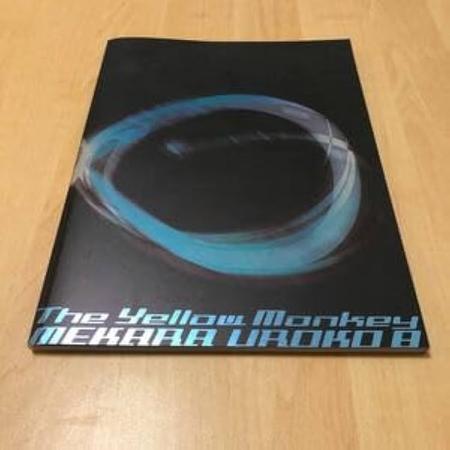 Amazon.co.jp: メカラウロコ8 パンフレット THE YELLOW MONKEY