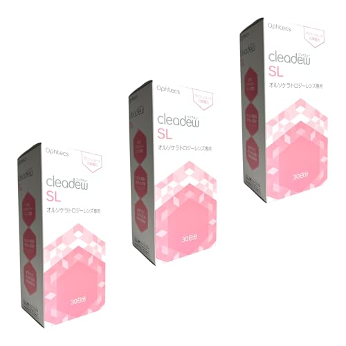 クリアデュー SL」の人気商品一覧 | 安い商品を通販サイトから探す