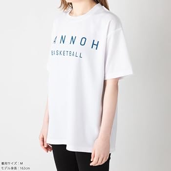 Amazon | [東映アニメーション] THE FIRST SLAM DUNK 山王Tシャツ (M