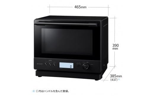 Amazon | RE-WF275-B(ブラック系) 過熱水蒸気オーブンレンジ 27L