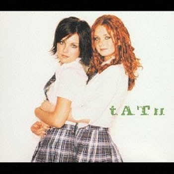 200 Km/H in The Wrong Lane: Tatu: Amazon.it: CD e Vinili}