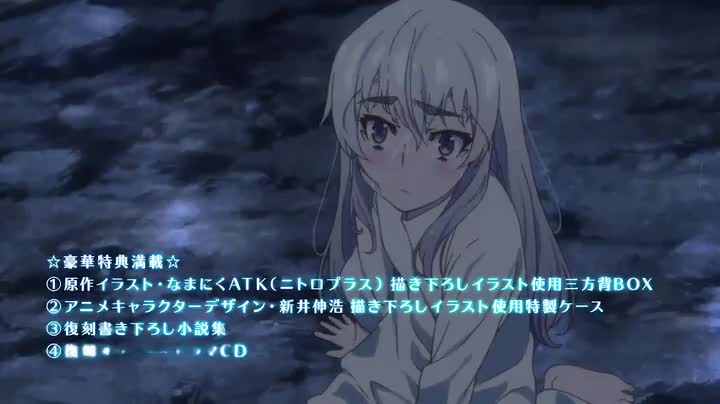 Amazon.co.jp: 棺姫のチャイカ コンプリート Blu-ray BOX : 安済知佳