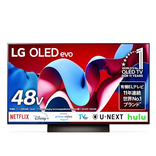 Amazon.co.jp: 【長期5年保証付】OLED48C4PJA 4K 48V型 有機ELテレビ