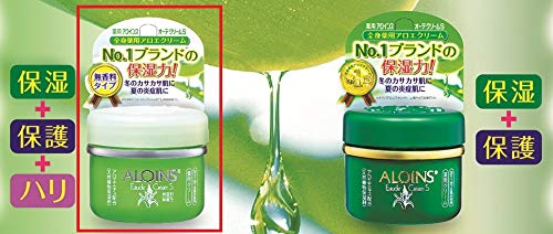 Amazon | オーデクリームS無香料 35g 【医薬部外品】 携帯用 全身薬用