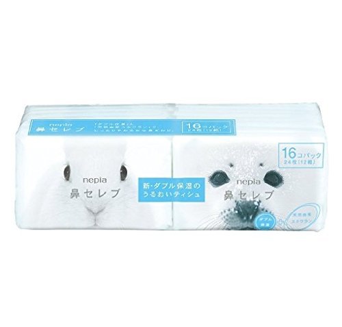 Amazon.co.jp: ネピア鼻セレブポケットティシュ16コパック × 10個
