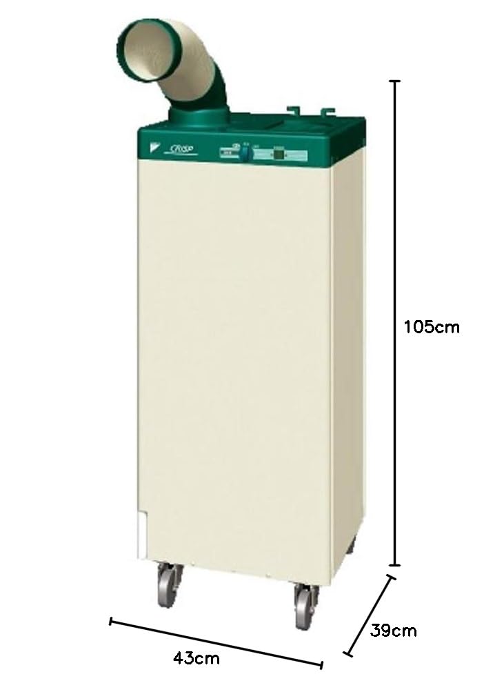 Amazon.co.jp: ダイキン工業 ダイキン スポットエアコン標準タイプ一人