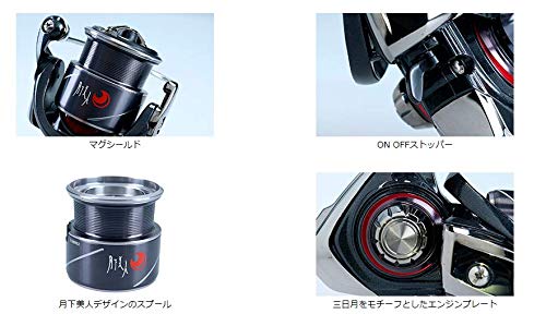 Amazon | ダイワ(DAIWA) スピニングリール 20 月下美人X 2000S-P(2020