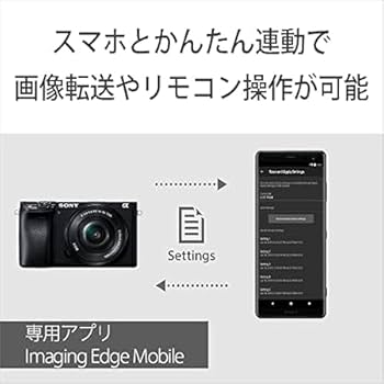 Amazon | SONY(ソニー) APS-C ミラーレス一眼カメラ α6400 ダブル