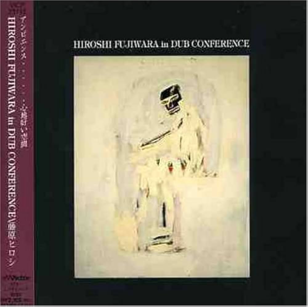 Fragment 藤原ヒロシStep Into Dub Experience Amazon.co.jp: HIROSHI