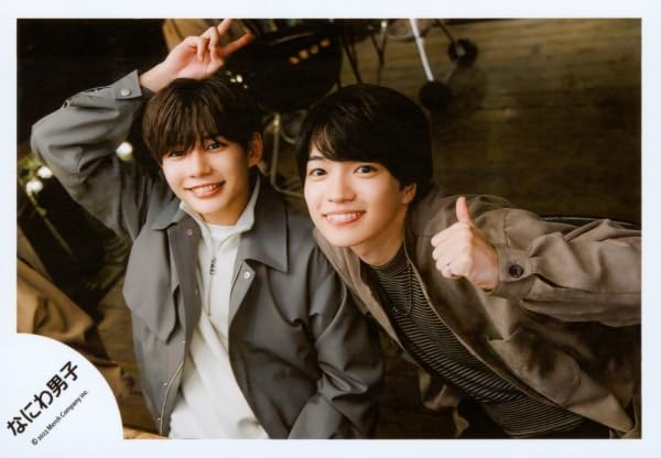 Amazon.co.jp: なにわ男子 公式 生 写真（西畑大吾・長尾謙杜）J02300