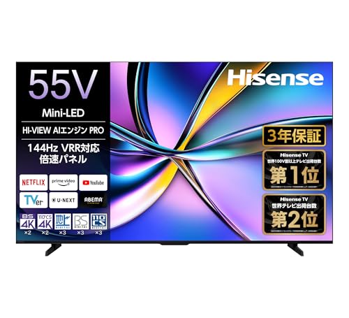 液晶テレビ 有機ELテレビ hisense テレビ」の人気商品一覧 | 安い商品