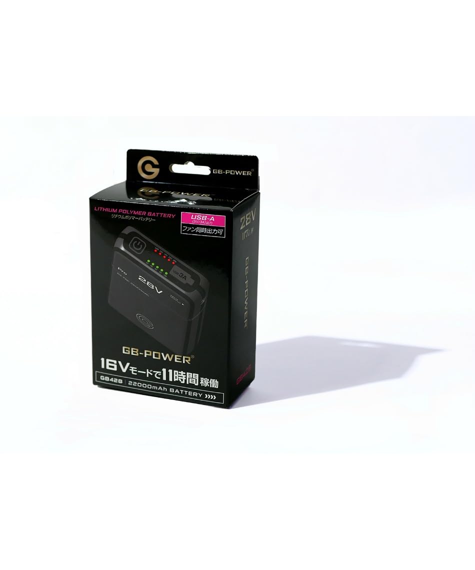 Amazon.co.jp: 長信ジャパン春夏GB-POWER GB428バッテリー28V電圧 正規