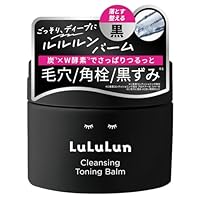 Amazon | LuLuLun ルルルン クレンジングバーム トーニングバーム