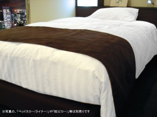 Amazon | デュベ ホテル 羽毛 ベッドカバー(デュベ仕様) K キング