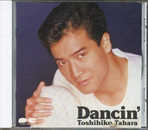 Dancin' | 田原俊彦 | オリコンニュース（ORICON NEWS）