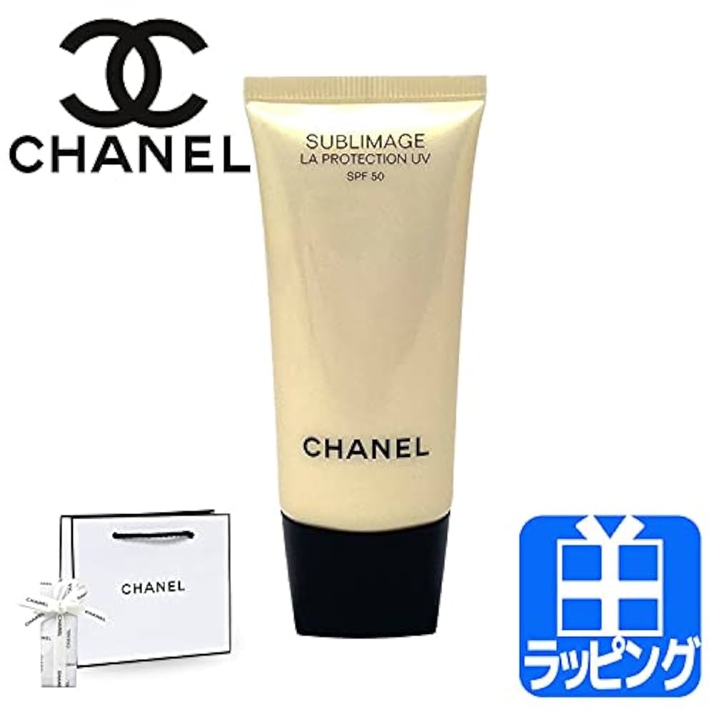 化粧下地 CHANEL SUBLIMAGE LA PROTECTION UV 30m Chanel Chanel