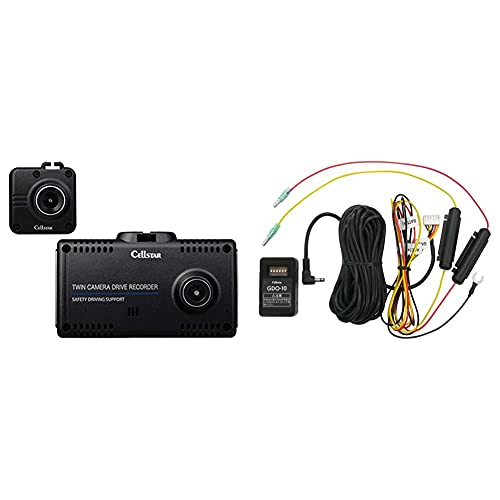 Amazon | セルスター 前後2カメラドライブレコーダー CS-91FH 前後200