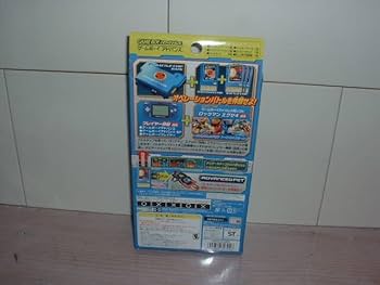 Amazon | タカラ ロックマンエグゼ AXESS バトルチップゲート | カジノ