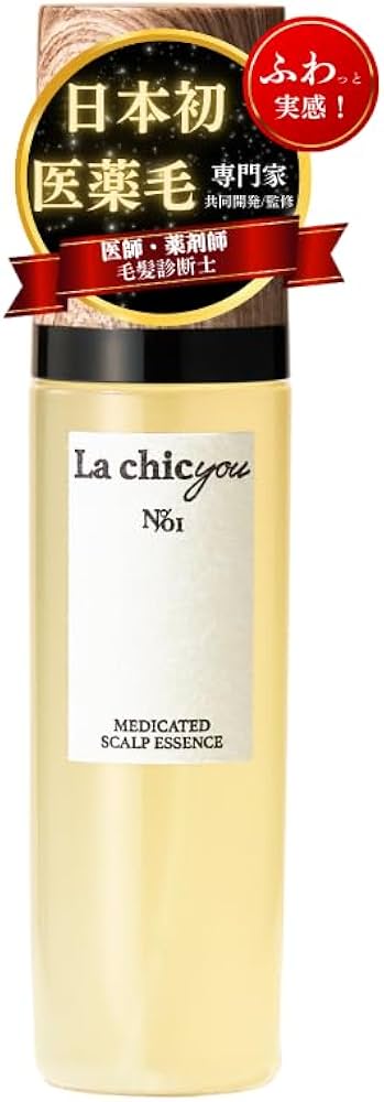 Amazon | La chicyou No1. MEDICATED SCALP ESSENCE/ラシックユーNo.1