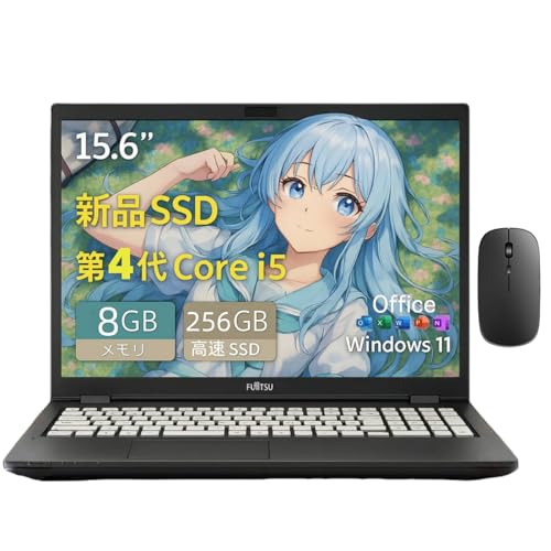 Windows11 オフィス 高音質 極美品 ノートパソコン DVD爆速SSD