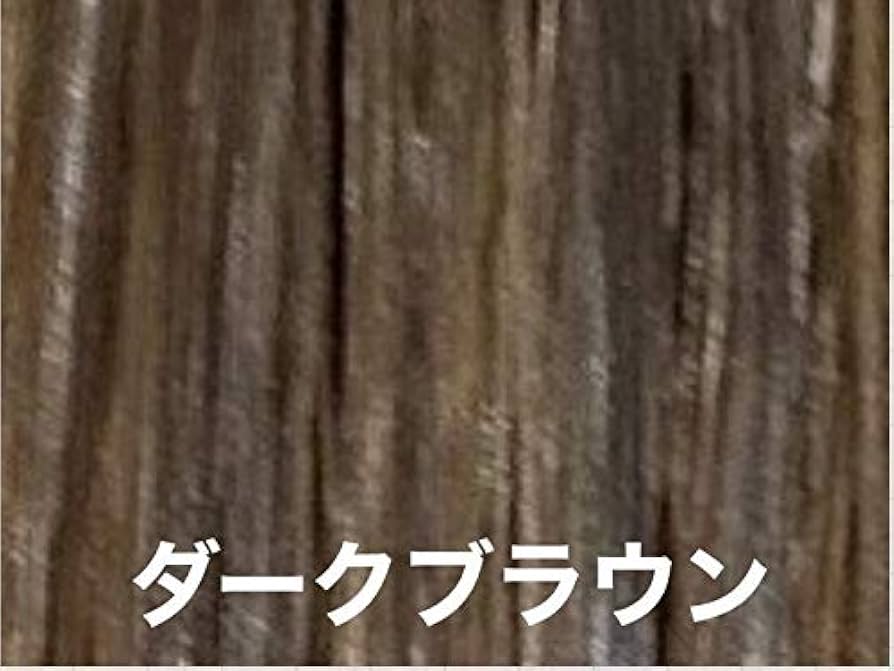 Amazon | オーガニック琉球ヘナ&琉球藍ダークブラウン100g 箱入り×1箱